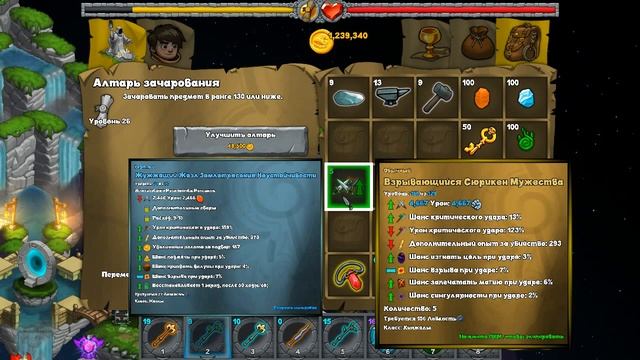 Контрольный забег в бесконечный данж, и подводим итоги игры Rogue Wizards смотреть онлайн