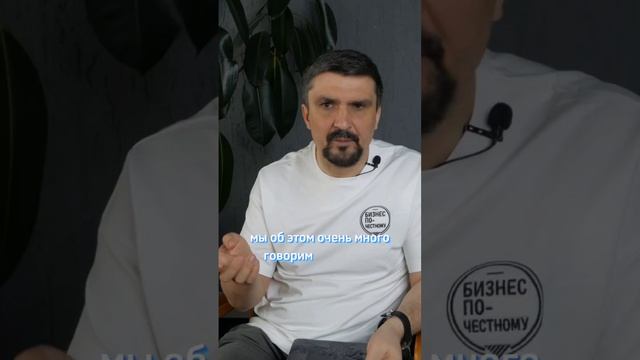 Чем цели отличаются от миссии_ #бизнес смотреть онлайн