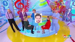 Жить здорово! Выпуск от 16.03.2018