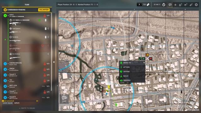 GRVC | SQUAD 26 11 23 смотреть онлайн