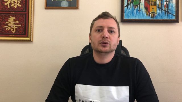 Как выиграть тендер в 2019 году?