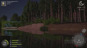 НАЛИМ НА р.ВЬЮНОК | RUSSIAN FISHING 4 | РУССКАЯ РЫБАЛКА