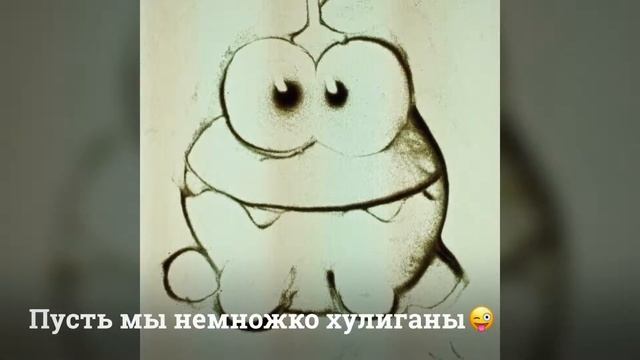 Учителям посвящается смотреть онлайн