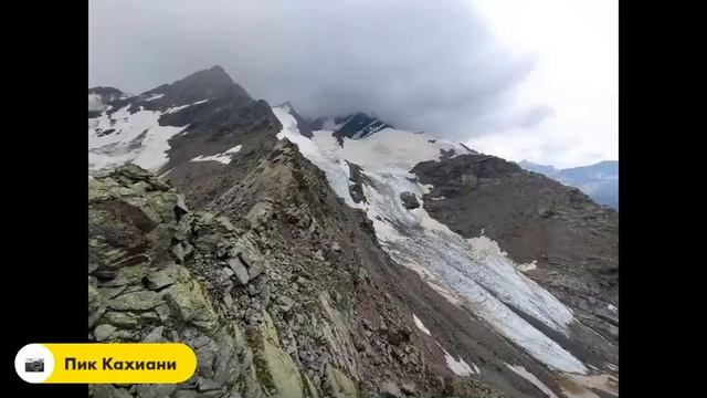 Relive. Приэльбрусье. Поляна Азау - поляна Нарзанов - пик Кахиани - поляна Чегет смотреть онлайн