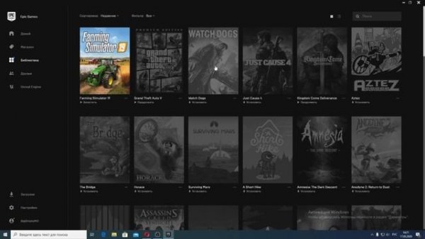 Epic Games Store - ответы на часто задаваемые вопросы!