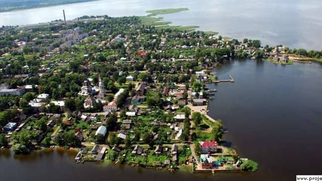 Осташков смотреть онлайн