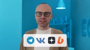 Английский язык с нуля до продвинутого. Практический курс по приложению English Galaxy. А0. Урок 21