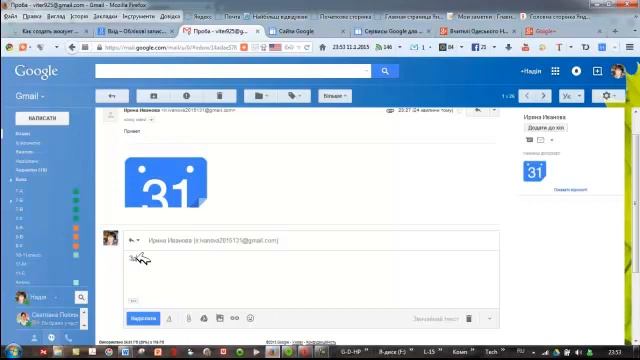 Математические функции Excel