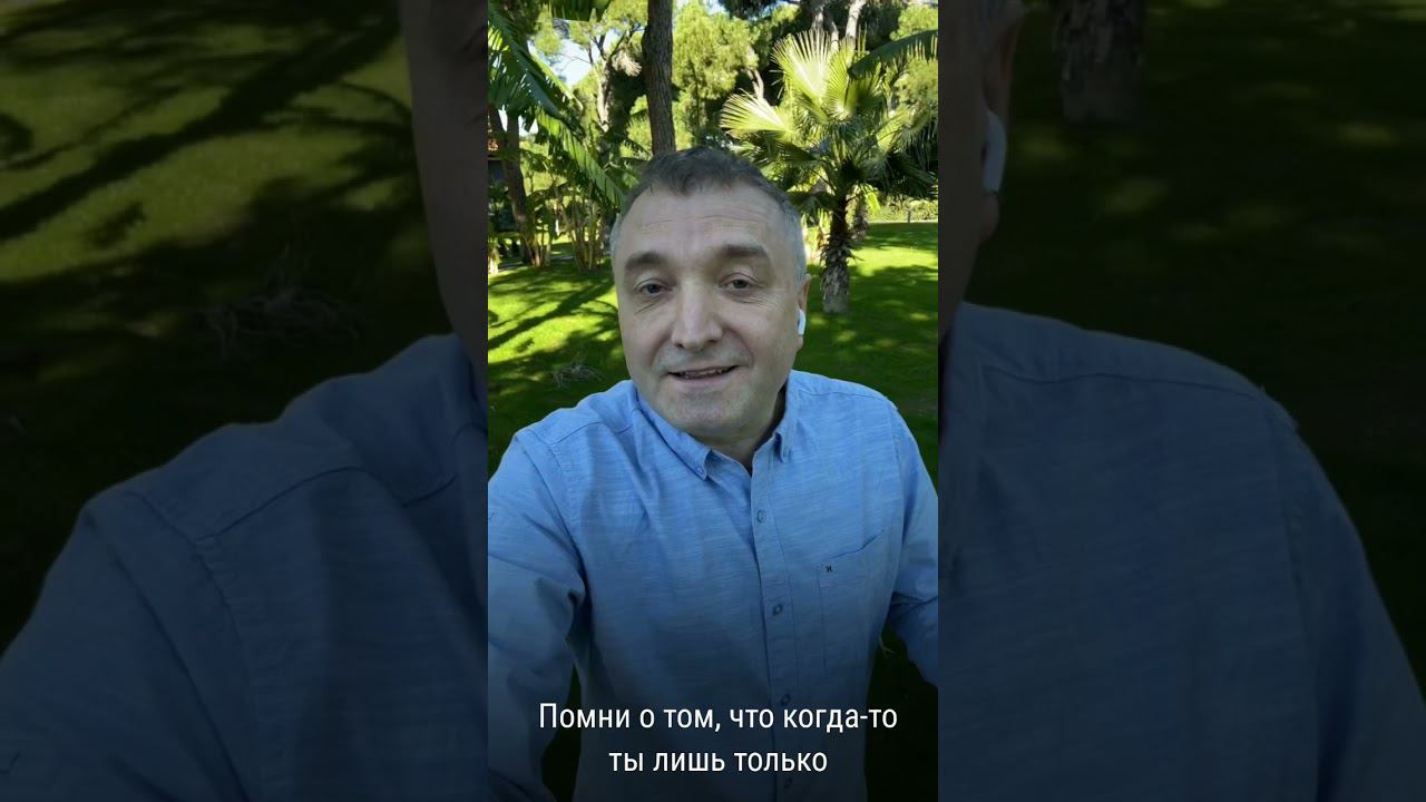 Мудрость жизни. Желания и возможности. Эпикур. #Shorts смотреть онлайн