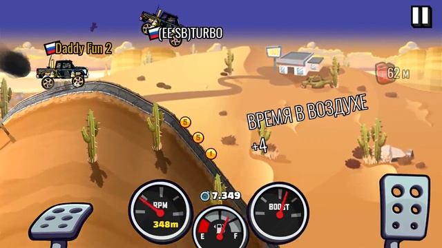 Самые СЛОЖНЫЕ ВЫЗОВЫ друзей. Челлендж Машинки Hill Climb Racing 2 андроид игры на прохождение смотреть онлайн