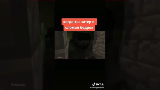 Xever vc представляет) если хотите можете подписаться!?) Сразу спасибо за просмотр!!! можно лайк?👉 смотреть онлайн