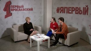 Ректор ЯГТУ Елена Степанова выступила в прямом эфире телеканала «Первый Ярославский».