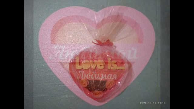 Дарите необычные подарки в День Святого Валентина! (день всех влюбленных) смотреть онлайн