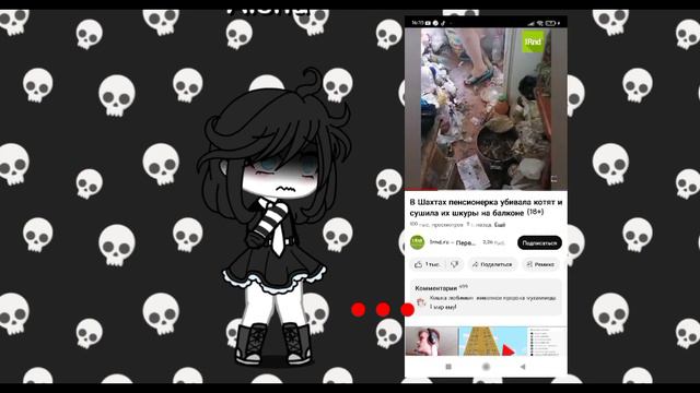 СЛАБОНЕРВНЫМ НЕ СМОТРЕТЬ! жилательно включить звук на всю, так как не слышно звук данного видео😰 смотреть онлайн