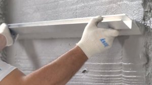 Штукатурка машинного нанесения КНАУФ МП-75: как оштукатурить стены и потолки