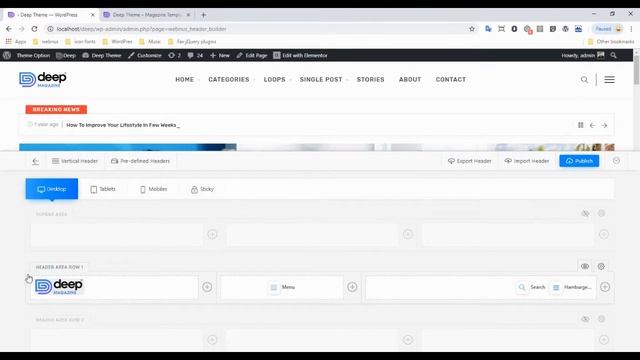 Deep Theme - Introduction смотреть онлайн