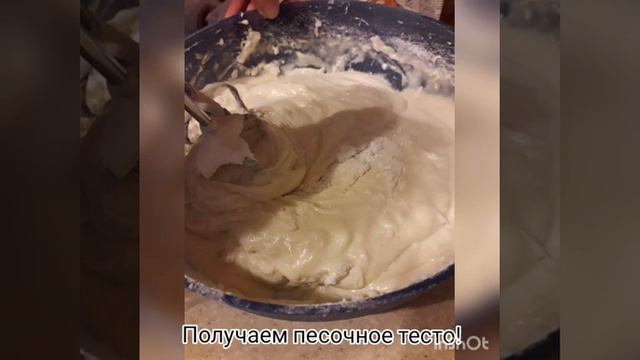 Ягодные? лукошки? смотреть онлайн