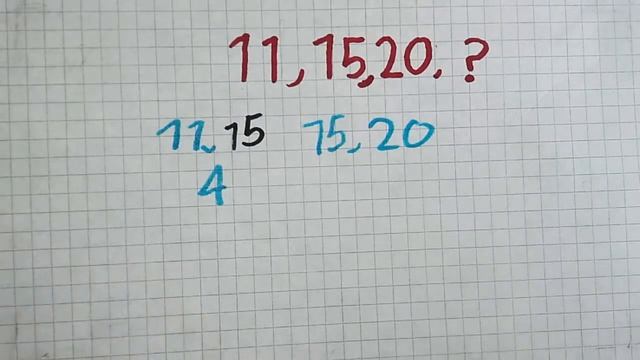 Math Riddles. Level 12 смотреть онлайн