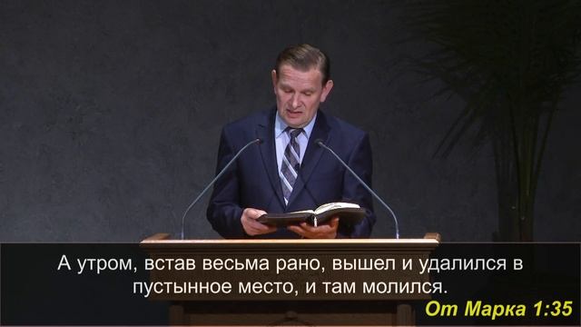 16 Июня 2019г - Воскресенье - Вечернее Богослужение. смотреть онлайн