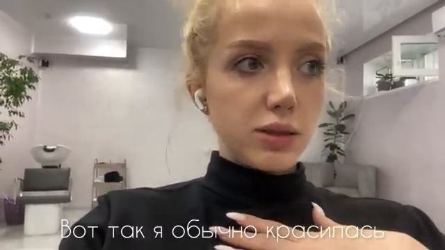 ДЕЛАЮ ТАТУАЖ БРОВЕЙ. КОРРЕКЦИЯ ПОШЛА НЕ ПО ПЛАНУ смотреть онлайн