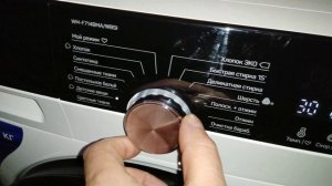 Стиральная машина DEXP WM-F714BMA/WBSI  Обзор