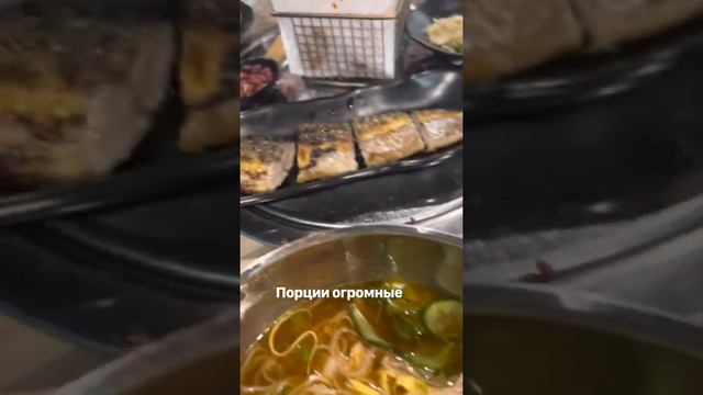 Впервые пробую Кук-си! Обзор корейского ресторана «Key Town” в Ташкенте смотреть онлайн