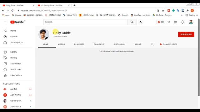 1 click me 5 e Shram card कैसे Print करे? - Action file photoshop free download - eShram card print смотреть онлайн