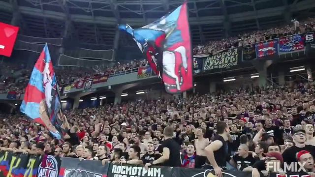 Мы фанаты ЦСКА