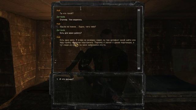Прохождение S.T.A.L.K.E.R. Мертвый Город #1(Падение Скатов или Ной псих) смотреть онлайн