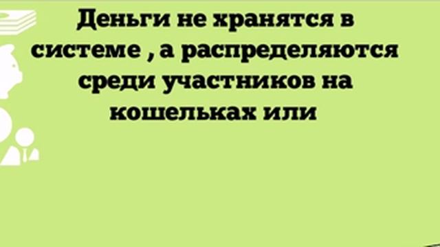 проект СБЕРКАРТА