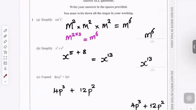 2023 GCSE PAPER 3H edexcel worked solutions смотреть онлайн