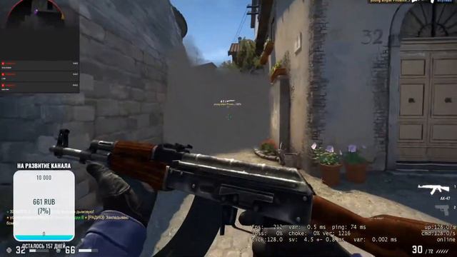 Стрим по CS:GO | иду до 10 lvl faceit | Играю с подписчиками смотреть онлайн