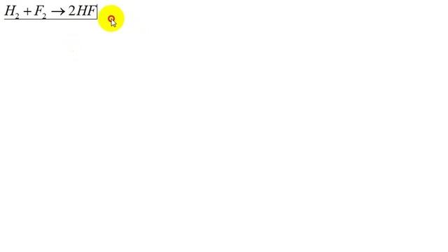 Химия | седьмая группа | фтор | 3 | химические свойства смотреть онлайн