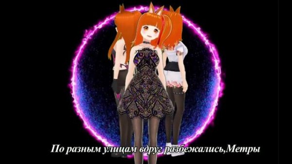 [ RU VTuber ] Белочка - РАЗУМ [VTuber]
