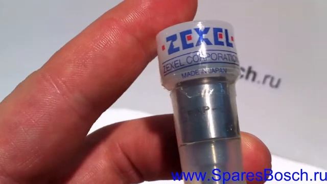 9432611081 Распылитель форсунки NPDLLA161PN109 BOSCH (ZEXEL) смотреть онлайн