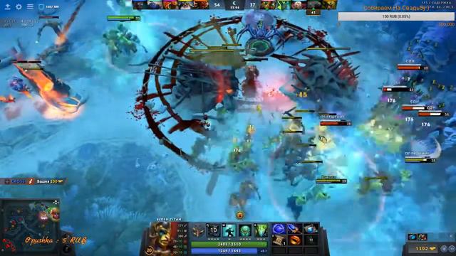 DoTa 2 TiTaN снова в деле ))) смотреть онлайн