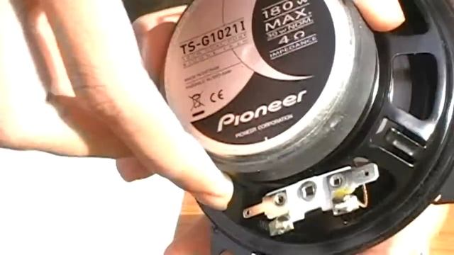 Pioneer TS-G1021I смотреть онлайн