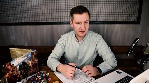 создание персонажа ДнД DnD Подземелья и Драконы ИТОГ