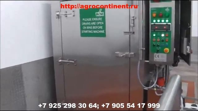 Мойка тележек, мойка ванн на пищевом производстве смотреть онлайн