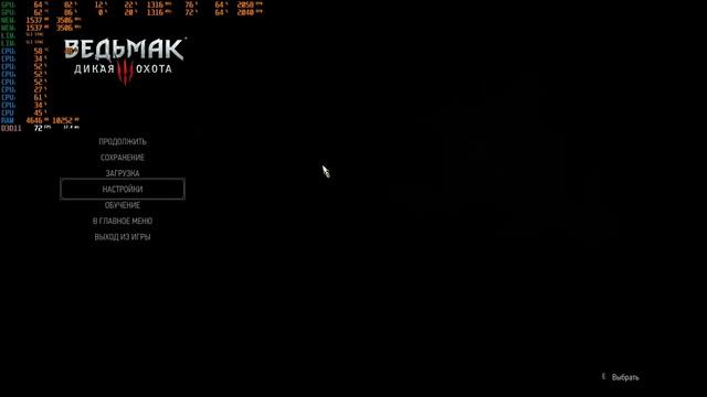 The Witcher 3 (Ultra High) AMD FX 8120 4.3 GHz, GTX 970 Asus strix x2 in SLI , 8 Gb DDR 3 1866 смотреть онлайн