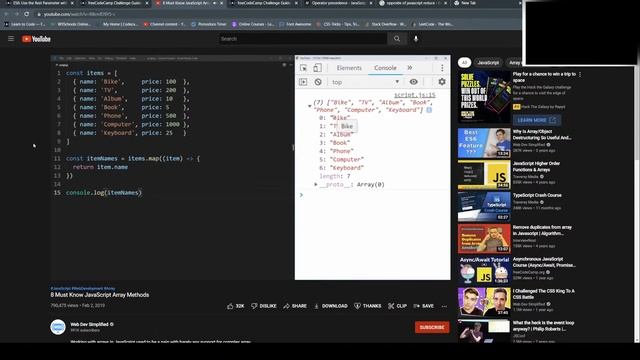 Free Code Camp - Javascript - 7/22/22 Round 2 смотреть онлайн