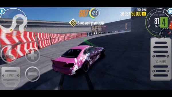 НАСТРОЙКА SILVIA S15 (SPECTOR RS) В CARX 2