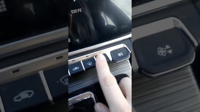 Показываю как включить обогрев зеркал на Geely Atlas Pro смотреть онлайн