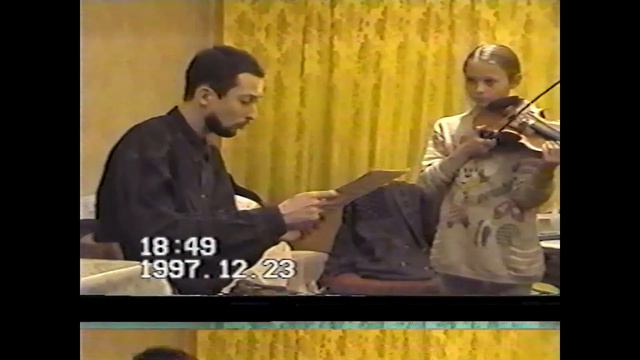 Восьмилетняя ученица Надя  на уроке Александра Шонерта (A.Shonert) Вьетан 