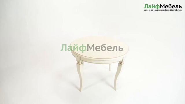 Стол "КАДИС 105-Ш" белый с золотой патиной смотреть онлайн