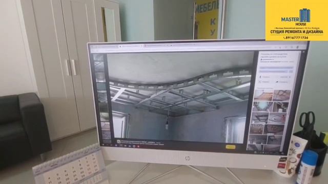 Какой потолок для Квартиры выбрать и сколько он стоит❓Ремонт квартир в Москве ✅ смотреть онлайн