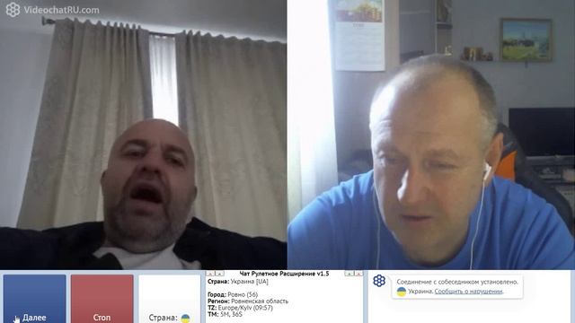 Палата в порядке смотреть онлайн