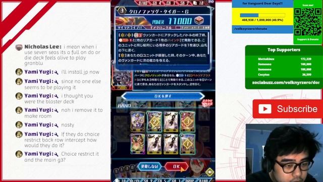 Chronodragon Gear Groovy vs Blaster Blade Exceed!! Trying Something out for Gears! Vanguard Zero(JP смотреть онлайн