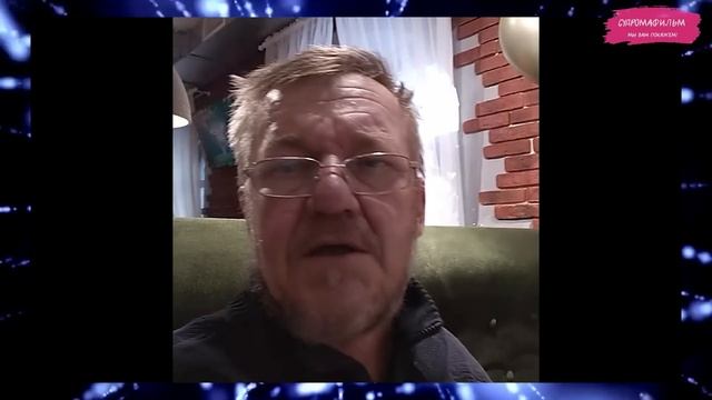 Новогодние чудеса и пророчества смотреть онлайн