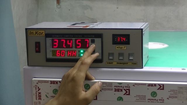 Инкубатор Коробкова на 300 яиц. Обзор настроек контроллера XM-18. смотреть онлайн